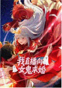 《雨落之森》动画剧照